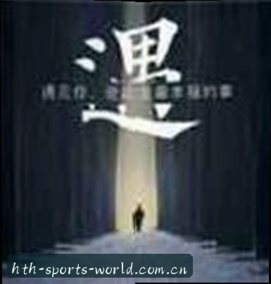 马超