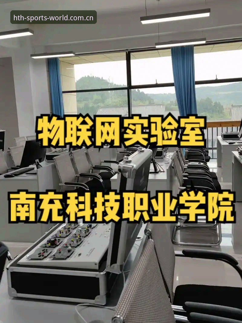华体会体育平台实用技巧：快速掌握登录、下载与数据追踪的必备知识